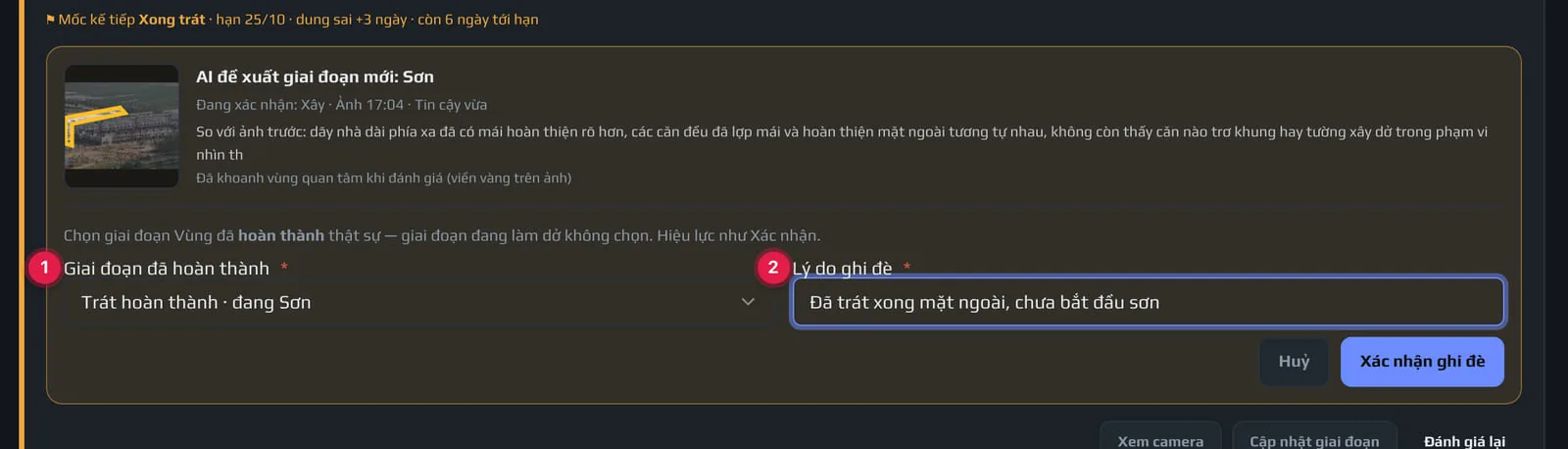 Ô ghi đè giai đoạn