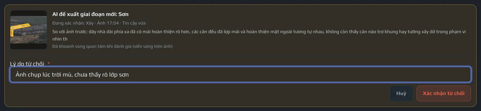 Ô lý do từ chối